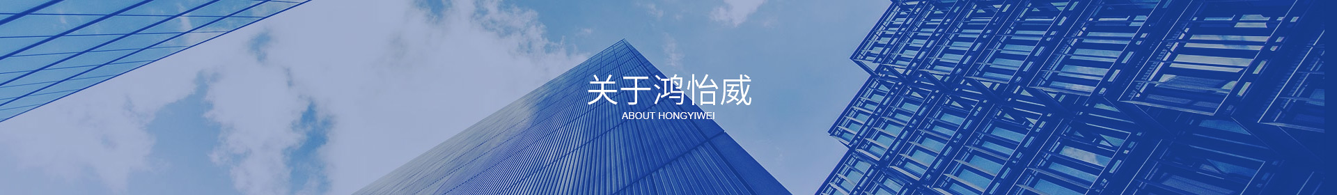 万象城体育官网
