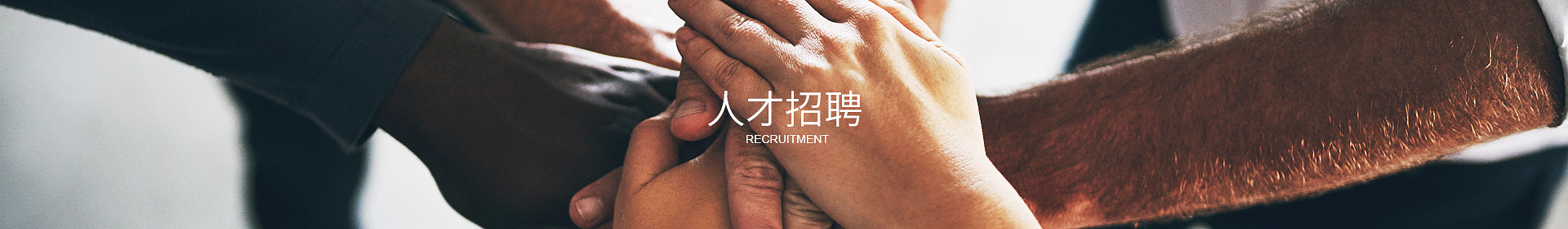 万象城体育官网
